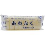 その他メーカー　あわぷく化粧せっけん(8個入)　SK-AS