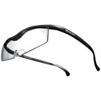 Hazuki Company Hazuki Huzuki лупа compact ( чёрный ) бесцветные линзы 1.6 раз compact 16 черный прозрачный 