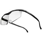 Hazuki Company　Ｈａｚｕｋｉ　ハズキルーペ　ラージ（黒）ブルーライト対応クリアレンズ　１．６倍　ハズキルーペシンラージクロ