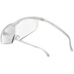 ショッピングハズキルーペ Hazuki Company　Ｈａｚｕｋｉ　ハズキルーペ　ラージ（パール）クリアレンズ　１．６倍　ハズキラージ16パールクリア(パ