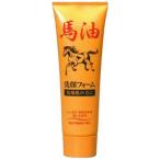 ジュンコスメティック　馬油洗顔フォーム 120g　