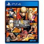 SNK 【PS4】 餓狼伝説 City of the Wolves SPECIAL EDITION PS4用