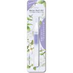  Be enMiMits( ушко (уголок) tsu) мокрый ногти масло ANO02 жасмин. аромат 