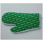  Fuji quotient hot &amp; прохладный накладка зеленый рука F8387