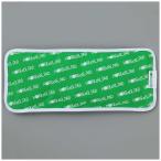  Fuji quotient hot &amp; прохладный накладка зеленый S F9865