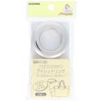  Kiyoshi . отверстие кольцо средний никель SUN11-123