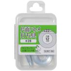  Kiyoshi . солнечный koko- одна сторона петелька удар ..#28 SUN11-193