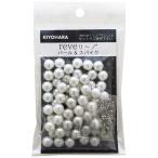  Kiyoshi .li Berry no жемчуг 10mm Large размер REV06L