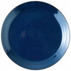  круг выгода шар . выгода . магазин магазин hinata plate S NVhinata plate SNV