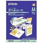  Epson EPSON тончайший специальный этикетка сиденье MJA4SP5
