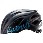 オージーケーカブト　女性専用 自転車用 サイクル ヘルメット RECT LADIES(M-Lサイズ:57〜60cm/ロゴマットブラック)6243650　RECT_LADIES