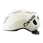 OGK　自転車用 ヘルメット CANVAS-SPORTS キャンバス・スポーツ(M/L:57〜59cm/オフホワイト) CANVAS-SPORTS　CANVAS_SPORTS
