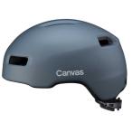 オージーケーカブト　自転車用 ヘルメット CANVAS-CORSS キャンバス・クロス(M/Lサイズ：57〜59cm/) マットアッシュネイビー　CANVAS_CROSS