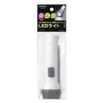 ya The waLED. средний свет одиночный 3 форма [LED / одиночный 3 батарея ×2] L4S45AWH