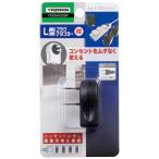 ya The wa адаптор длина черный прямой ..1 выход переключатель нет Y02SA02BK