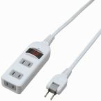 ヤザワ　ノイズフィルター集中SW付タップ ホワイト  3.0m  3個口  スイッチ付き(一括)  　Y02BKNS313WH