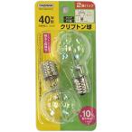 ya The wa экономия энергии klip тонн лампочка 40W форма прозрачный 2P P351736C2PYZ