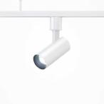 ya The waLED подвижный светильник тонировка белый LED в одном корпусе рейлинг специальный освещение 3 -ступенчатый тонировка ( днем свет цвет * белый цвет * лампа цвет ) [LED] SPL08C01WH