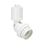 ya The waE26 подвижный светильник белый лампа продается отдельно LED лампа специальный [E26] LCX25E263WH