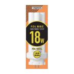 ショッピング蛍光灯 ヤザワ　コンパクト形蛍光灯 18W 電球色　FDL18EXL