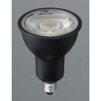 ヤザワ　ハロゲン形LED 超広角 2700K �