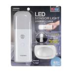 ya The wa на батарейках человек чувство Akira . Night свет держатель одиночный 4 батарея ×3шт.@Type-C. использование возможность! держатель имеется днем белый цвет LED8 лампа [ на батарейках ] NBHSMN69WH