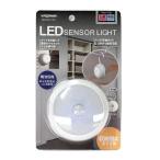 ya The wa на батарейках человек чувство Akira . Night свет крюк место хранения одиночный 4 батарея ×3шт.@ задняя поверхность с магнитом . днем белый цвет LED6 лампа [ на батарейках ] NBSMN71WH