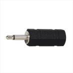  Fuji детали аудио переходник (3.5mm монофонический Mini штекер =3.5mm стерео Mini Jack ) FAD802MS