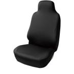 BONFORM　シートカバー スキニーニット 軽/普通車用 丸洗いOK 撥水素材 伸縮生地 フロント用1枚入り カラー：ブラック ブラック　4040-10BK