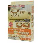  Orient [ futon место хранения покрытие ] futon DE подушка ..OR-3533