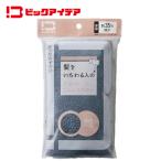  Bick I der ...... человек поэтому. Mini банное полотенце дымчатый голубой BI-TW1MB03