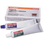 スリーボンド　速硬化エポキシ系接着剤 200gセット　TB2086M_