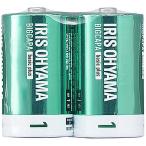  Iris o-yamaIRIS OHYAMA одиночный 1 батарея BIGCAPA basic+ [ щелочь / 2 шт ] LR20BBP2S