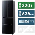 ショッピング冷蔵庫 アイリスオーヤマ　IRIS OHYAMA　冷蔵庫 ４ドア フレンチドア（観音開き） ３２０Ｌ　IRSN-32A-B ブラック（標準設置無料）