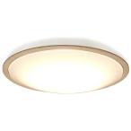 ショッピングアイリスオーヤマ アイリスオーヤマ　IRIS OHYAMA　LED照明 シーリングライト 12畳 調光 調色 5.1 ウッドフレーム リモコン付属　CL12DL-5.1MXWFU