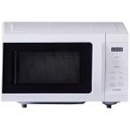 アイリスオーヤマ　IRIS OHYAMA　単機能レンジ18L　KMB-F186-W