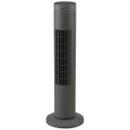 アイリスオーヤマ　IRIS OHYAMA　タワーファン DCモーター搭載 (省エネタイプ) 自動首振り機能あり リモコン付き グレー　TWF-CD83T