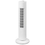 アイリスオーヤマ　IRIS OHYAMA　タワーファン 自動首振り機能あり メカ式 ホワイト　TWFM74