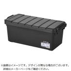 アイリスオーヤマ　IRIS OHYAMA　202027 RVBOX800 チャコールグレー　RV800RH