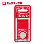  Bick I der lithium монета батарейка CR1632 1 шт CR1632-BIM