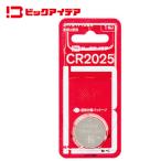  Bick I der lithium монета батарейка CR2025 1 шт CR2025-BIM