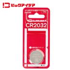  Bick I der lithium монета батарейка CR2032 1 шт CR2032-BIM