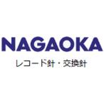 ナガオカ　交換用レコード針　GJN-500