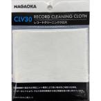  Nagaoka запись чистка Cross CLV30