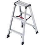 ショッピング脚立 長谷川工業　ハセガワ アルミ合金製専用脚立 脚軽 RZ型 3段　RZ-09C
