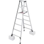  Hasegawa промышленность специальный стремянка ножек легкий ( ножек часть сжатие тип ) RZS-21A( доставка только )