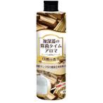 UYEKI увлажнитель. устранение бактерий время aroma белый .. аромат 300mL