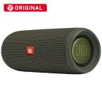 JBL　コジマ｜Bluetoothスピーカー グリーン 　JBLFLIP5GREN