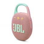 JBL Bluetooth динамик [ водонепроницаемый /Bluetooth соответствует ] Swash Pink JBLCLIP5PINK