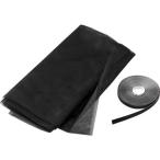 コジット　貼るだけ簡単！抗菌網戸ネット　ハルダケカンタンコウキンアミドネット